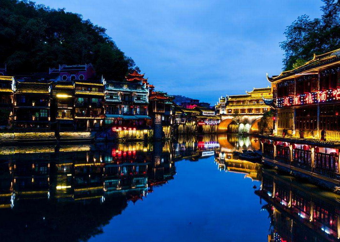 鳳凰古城地下商業區